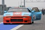 Venturi 400 Trophy 1992 года